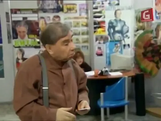 "Кышкин дом" - Шоу Елены Степаненко (НТВ, 2002)