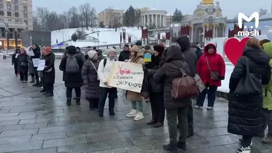 «Зелю геть!»: На киевском Майдане назревает «Майдан-2»?