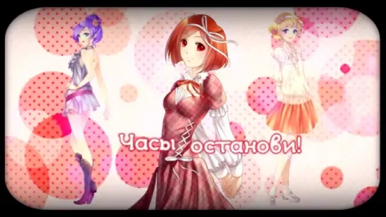 [Vocaloid RUS cover] Mr. Music (7 People Chorus) [Harmony Team]