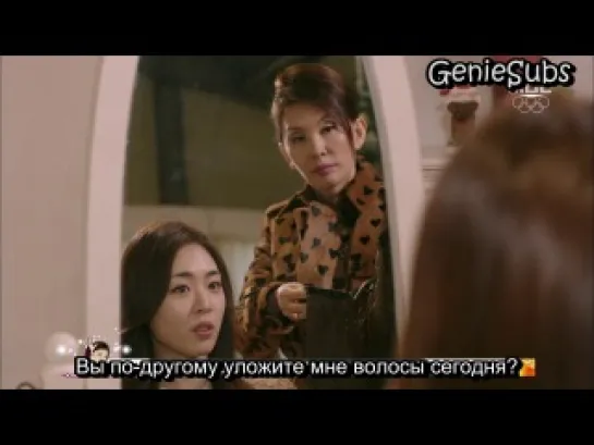 [FSG GenieSubs] Miss Korea / Miseu Koria / Мисс Корея 19 (рус. саб.)