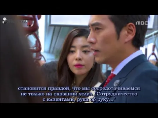 [Shadows] Хитрость одинокой женщины / Cunning Single Lady [2014] [5/16]