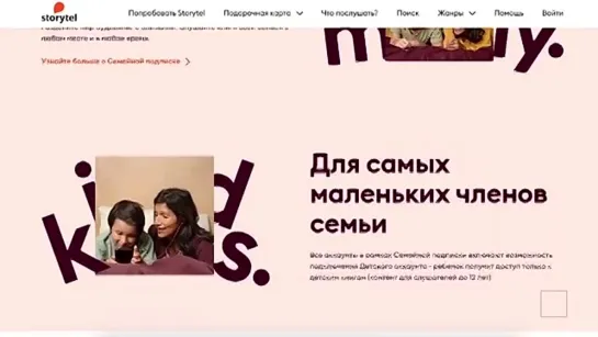 Борис Гребенщиков стал героем очередного выпуска YouTube-шоу «ЖЗЛ». Премьера состоялась 24 января 2022 года.