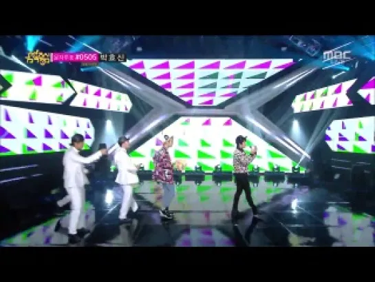 [PERF]140405 Toheart - Delicious (Music Core)