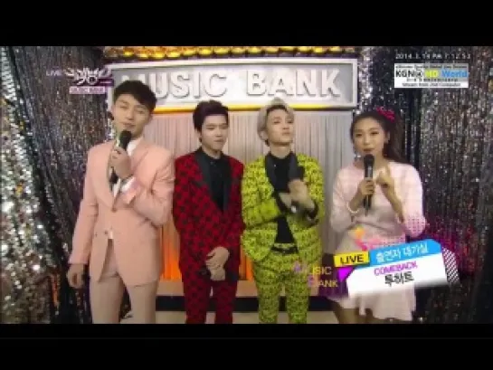 140314 Toheart interview at backstage [Music Bank]