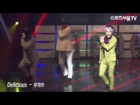 140310 ToHeart howcase -  'Delicious' live performance