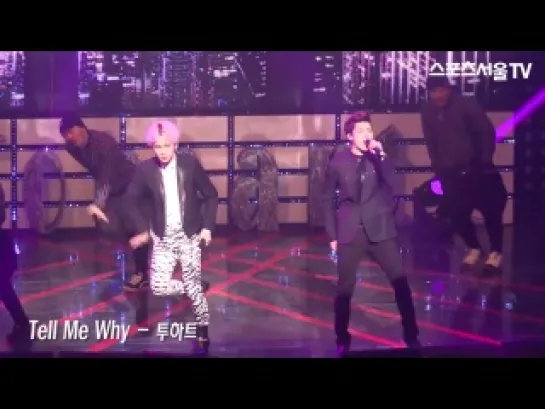 140310 ToHeart howcase -  'Tell Me Why' live performance