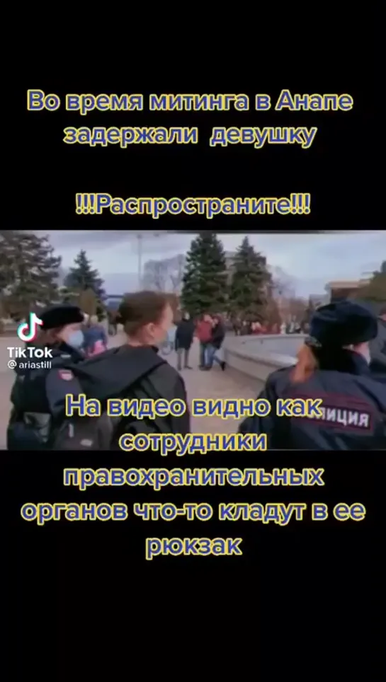 Видео от Мы не цифра..