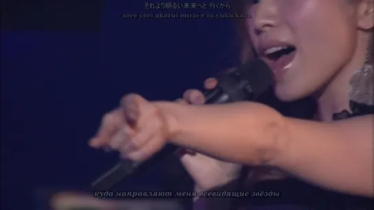 FictionJunction YUUKA - nowhere [Yuki Kajiura LIVE vol.#11 FJY 2days Special - Day2] (рус. субтитры)