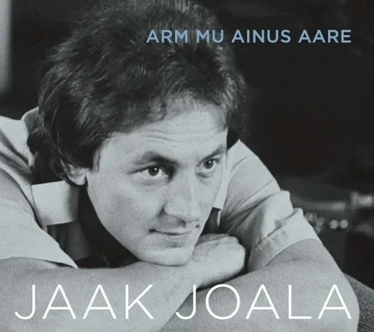 ДИСКОГРАФИЯ.
Jaak Joala. Arm mu ainus aare (CD 2019)