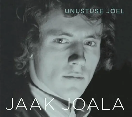 ДИСКОГРАФИЯ.
Jaak Joala. Unustuse jõel (CD 2016)