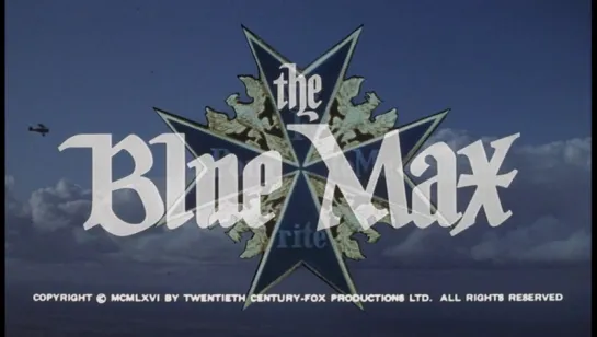 Голубой Макс / The Blue Max (1966)