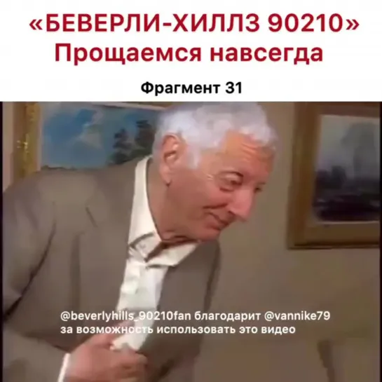 Видео от Натальи Григоренко