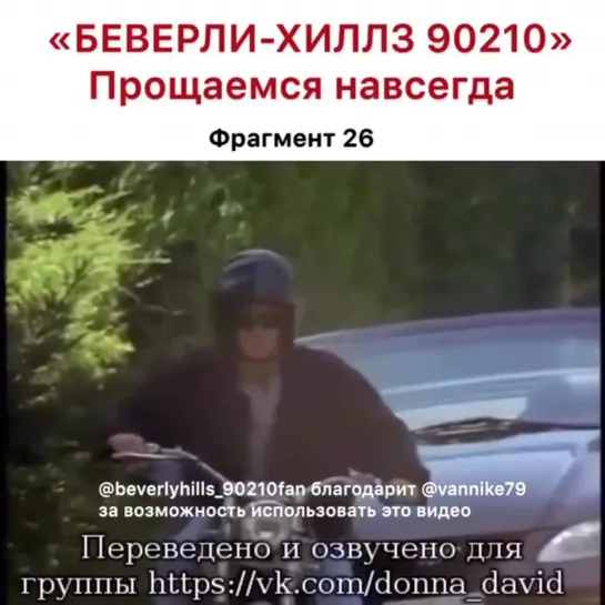 Видео от Натальи Григоренко