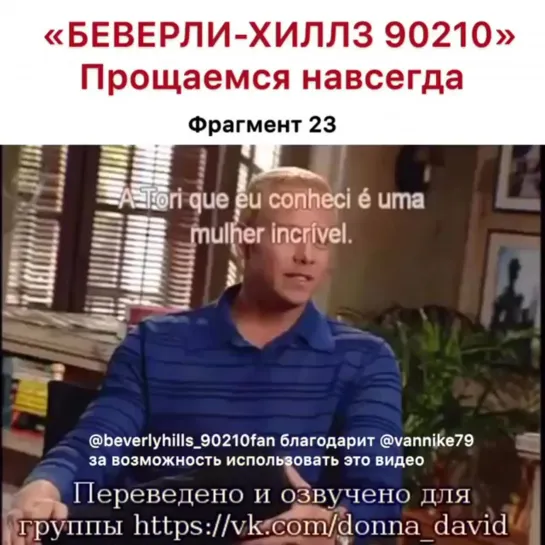 Видео от Натальи Григоренко