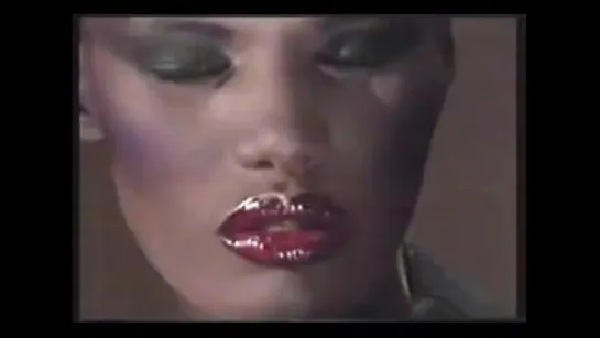 Grace Jones "Strange"