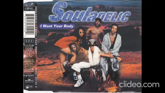 Souladelic - I Want Your Body (Maxi CD) (1994)