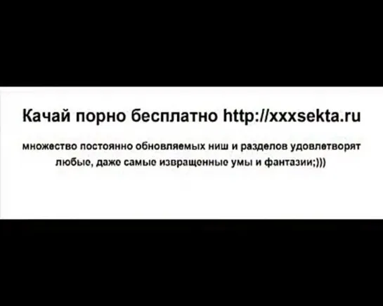 Что творят в Краснодаре со скрытой камерой в сумке в руках!