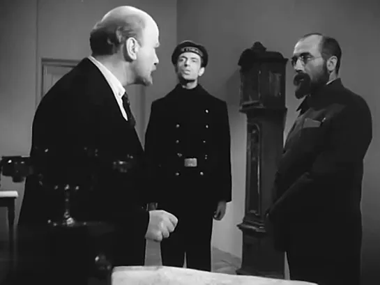 Время революции (1961)