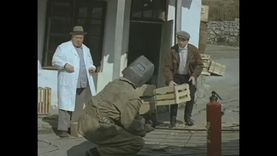 Пожара не будет! (1971)