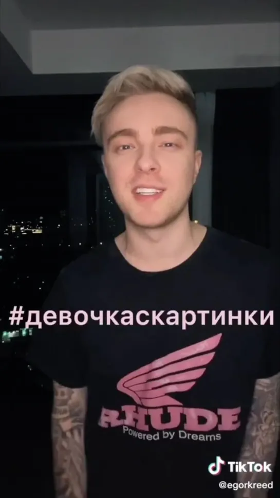 #девочкаскартинки