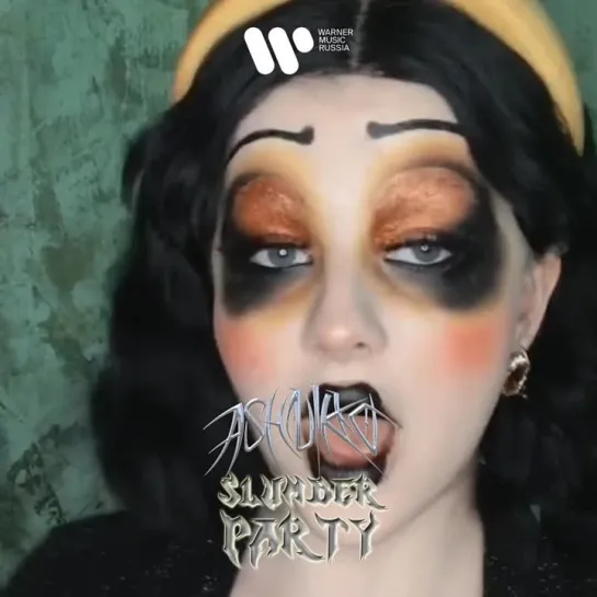 Под трек Ashnikko «Slumber Party» (feat. Princess Nokia) снято уже более 550 клипов в TikTok!