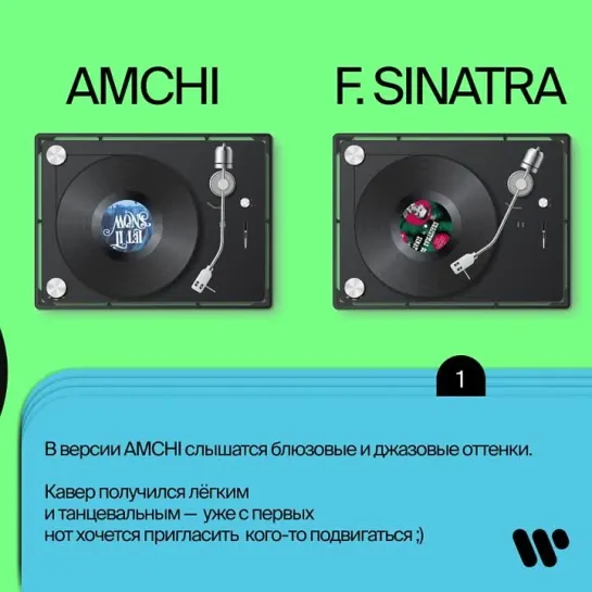 Видео от Warner Music Russia