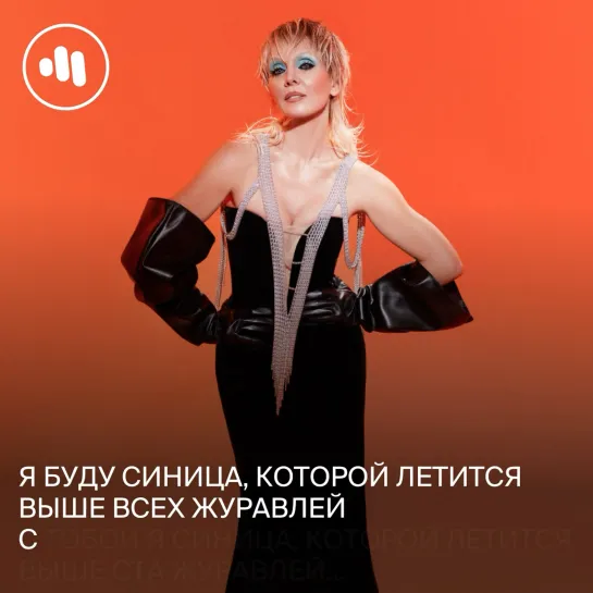 Видео от Warner Music Russia