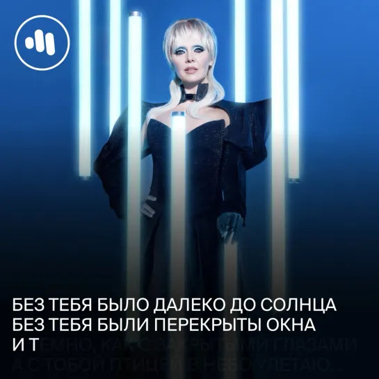 Видео от Warner Music Russia