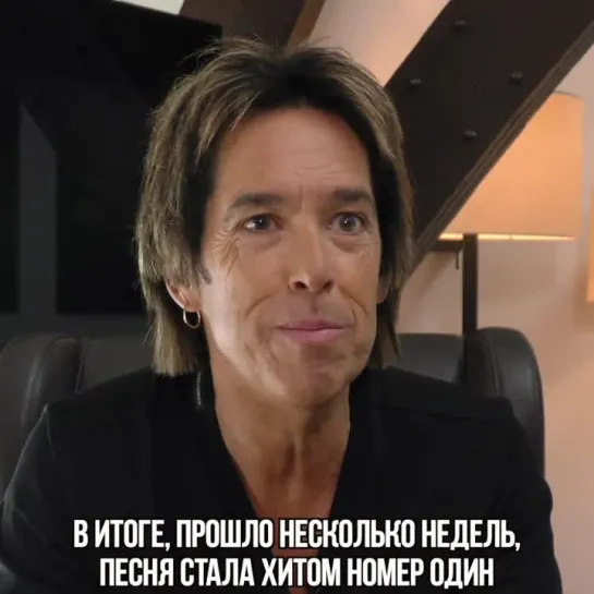 Per Gessle (Roxette) - The Look