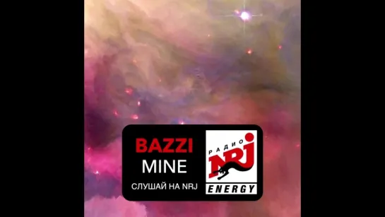 Bazzi на NRJ