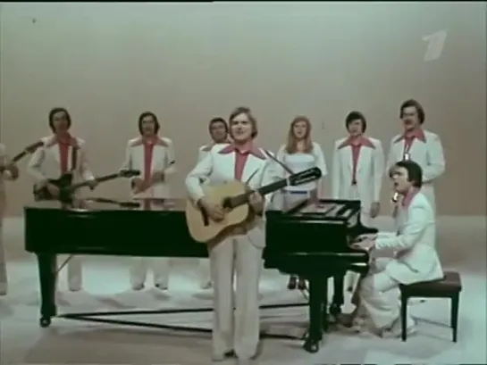 ВИА Пламя "На дальней станции сойду" (1978).