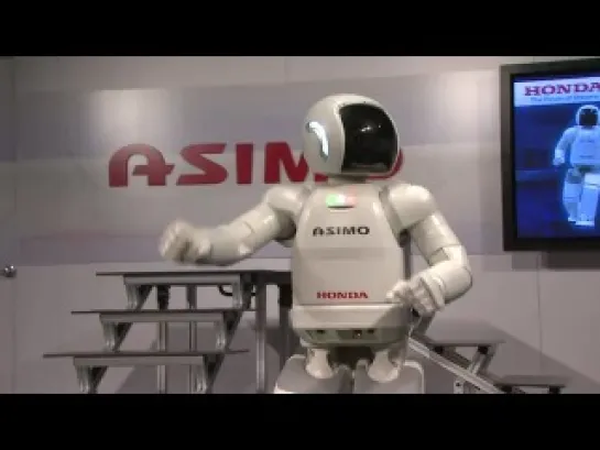 Робот ASIMO на кинофестивале «Sundance», 2011