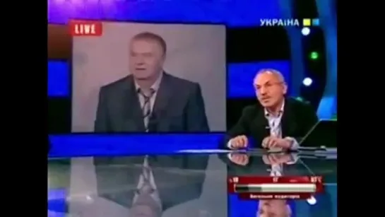 Жириновский на украинском ток-шоу 2008 год. Прогнозы будущего пути Украины и исход.