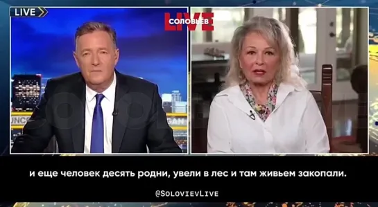 "Бесит, что вы вешаете людям про Украину! Люди, очнитесь уже!"