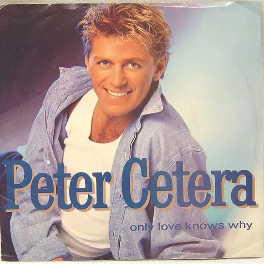 Peter Cetera And Chicago Best Ballads by STV