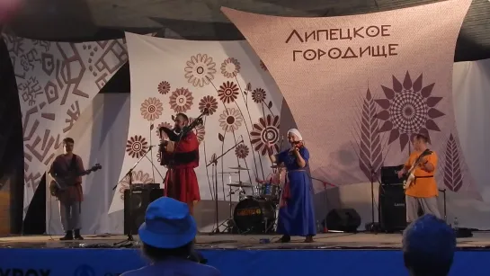 Липецкое городище 2019. LaVerden.