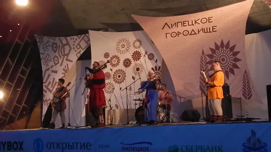 Липецкое городище 2019. LaVerden.