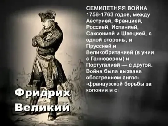 История России 20 века. Фильм 37. Без надежды на спасение