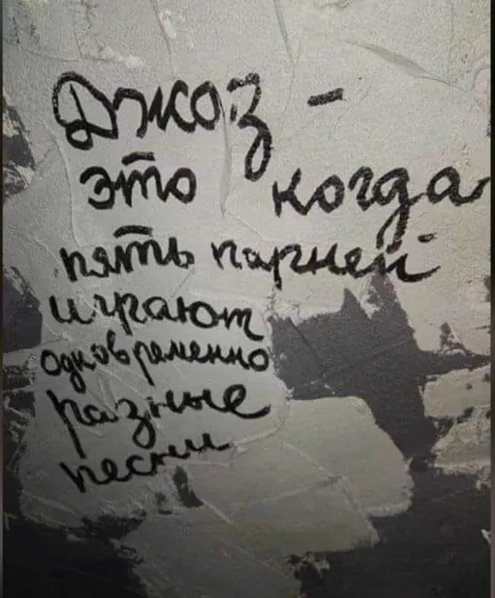 Sting💖Laima⭐️Л.Гурченко🕺А.Буйнов А.Полотно Аiда💰Liza А.Пальцев Green Day A Working Class Hero🇺🇲Porgy & Bess by Gershwin