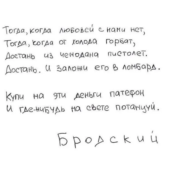 Н.Фоменко💖В.Верхотурцев♾С.Астахов Блюз♬🎶Глеб🕺С.Минаев💫∞И.Сорин