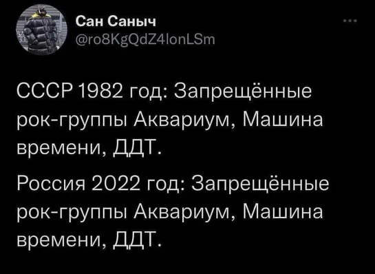 Уездный город Расстреляли рассветами🎹Любовь не пропала♾Новая жизнь Любовь Что такое осень