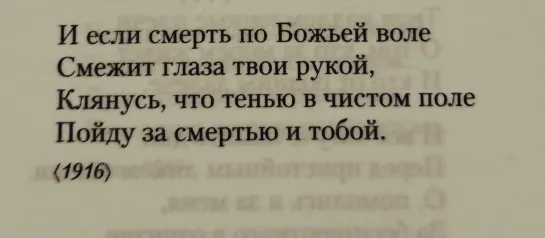 С.Никитин П.Гагарина В.Меладзе Мечта Вивальди☆Ю.Бадалл❄Вечер🎸🎹🕯