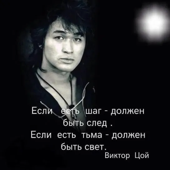 Bon Jovi🎵Кино♫Eagles♪Avicii🇸🇪Wake Me Up🎹🎸Дмитрий Лонский🔥🤍❤🤍