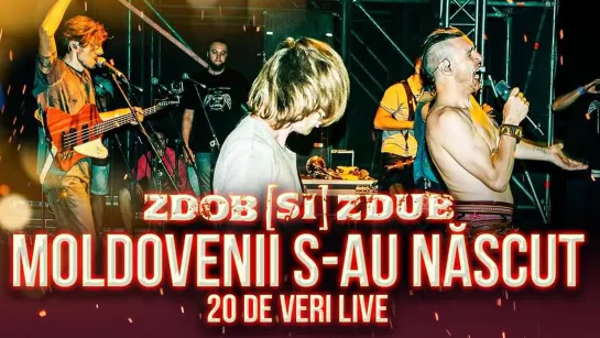 Zdob și Zdub🇦🇩Moldovenii s-au născut🙏✌✌