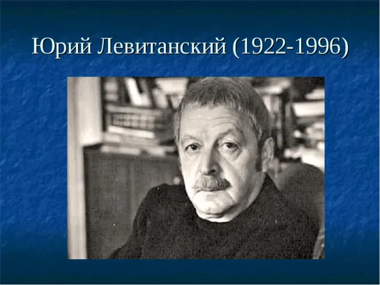 🇱🇹Зима в Вильнюсе Галина Хомчик Рождение снега Ю.Левитанский📝🎵В.Соколинский🎸❄🌨📖