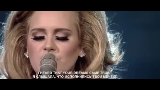 Adele - Someone Like You (Кто-то, как ты) Текст+перевод