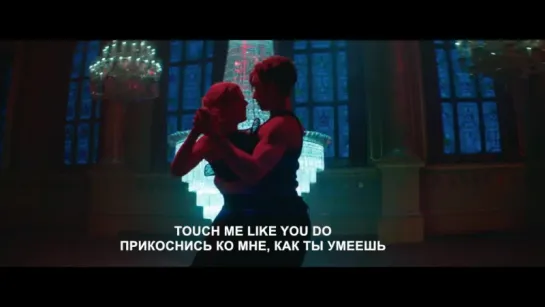 Ellie Goulding - Love Me Like You Do (Люби меня, как ты умеешь) Текст+перевод