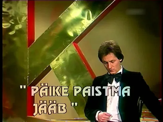 Jaak Joala - Päike ikka paistma jääb (1982)