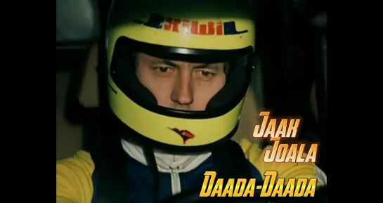 Jaak Joala - Daada-Daada