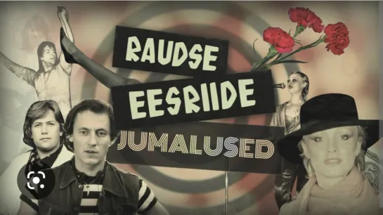 6. Raudse eesriide jumalused (2014) (Божества железного занавеса)